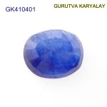 Blue Sapphire – 2.03 Carats (Ratti- 2.24) Neelam